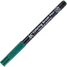 Маркер акварельный "Koi Color Brush", зеленый