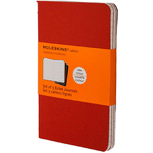 Блокнот "Cahier Journal Large"