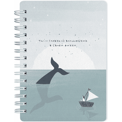 Блокнот "Soul море", А6, 120 листов, в клетку, синий