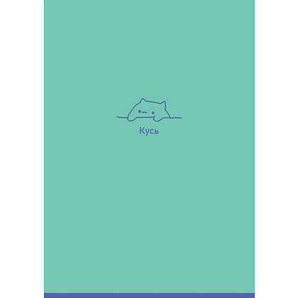 Тетрадь "Шутка юмора", А4, 80 листов, клетка, ассорти - 4