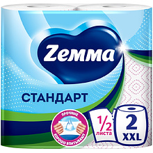 Полотенца бумажные  Zemma XXL, 2 рул, 2 слоя, декор