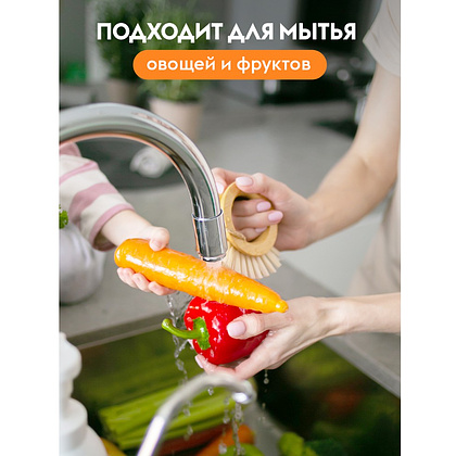 Средство для мытья посуды "Dutybox Лайм и мята", экологичное, 500 мл - 4