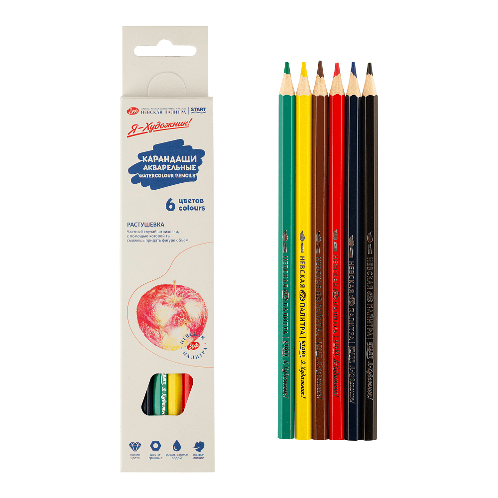 Цветные карандаши "Я-Художник!", 6 шт, акварельные, шестигранные - 3