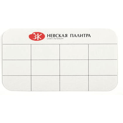 Набор акварельных красок "Белые ночи метаморфозы", 12 цветов, кюветы - 6