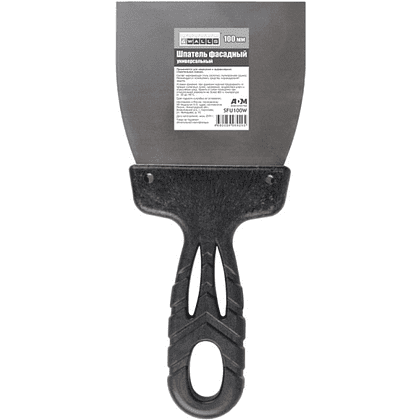 Шпатель нержавеющий фасадный универсальный 100 мм 4Walls SFU100W