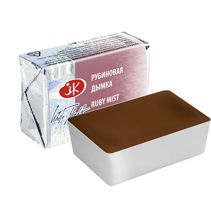 Краски акварельные "Белые ночи", 387 рубиновая дымка, кювета