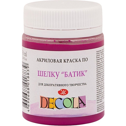 Краска акриловая по шелку перламутровая "Декола", 618 фуксия, 50 мл., банка