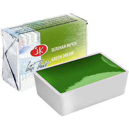 Краски акварельные "Белые ночи", 777 зеленая мечта, кювета