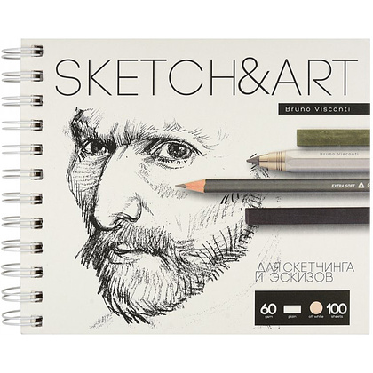 Скетчбук "Sketch&Art", 18x15.5 см, 60 г/м2, 100 листов