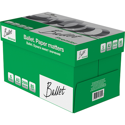 Бумага "Ballet Universal", А3, 500 листов, 80 г/м2 - 4