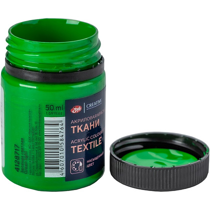 Краска акриловая по ткани "Декола", 717 зеленая светлая, 50 мл., банка - 4