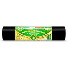 Мешки для мусора 35 л, 15 шт/рулон