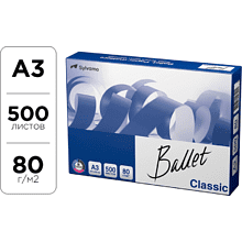Бумага "Ballet Classic", А3, 500 листов, 80 г/м2