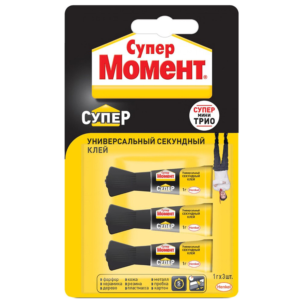 Клей универсальный секундный "Супер Момент", 1 г, 3 шт/упак