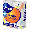 Полотенца бумажные "Veiro Classic", 2 слоя, 2 рулона - 3