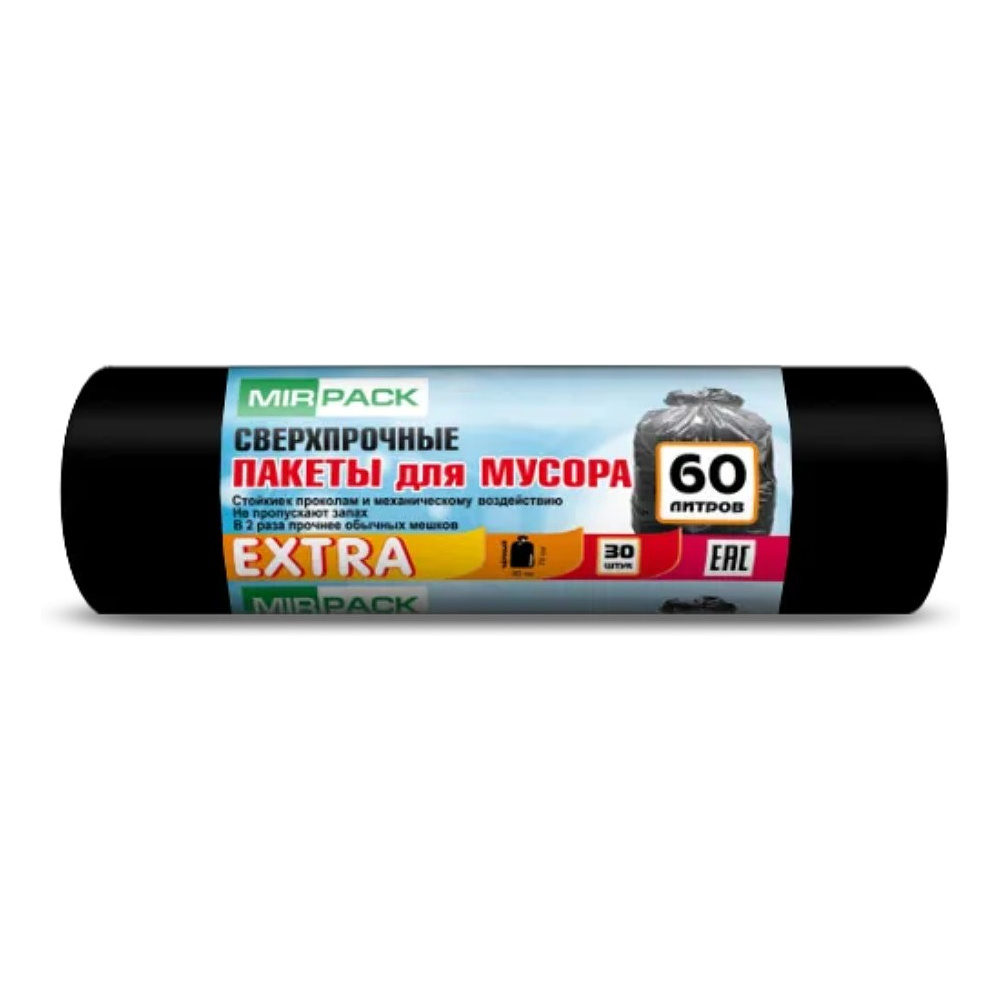 Мешки для мусора 60л, ПНД Mirpack Extra, 12мкм, 60х70см, черный, 30шт/рулон