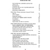 Книга "Осколки детских травм. Почему мы болеем и как это остановить", Наказава Д. - 5