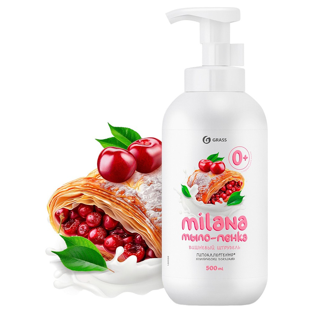 Мыло-пена Milana, Вишневый штрудель, 500 мл
