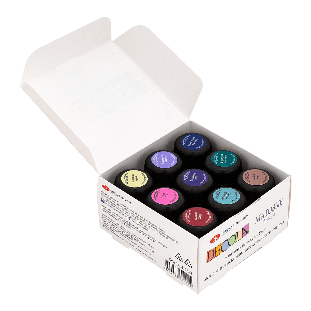 Краска акриловая матовая "Декола ривьера", набор 9 цветов, 20 мл, банки - 4