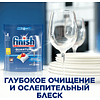 Средство для мытья посуды в посудомоечной машине "Finish Quantum", таблетки, 60 шт/упак, с ароматом лимона - 4