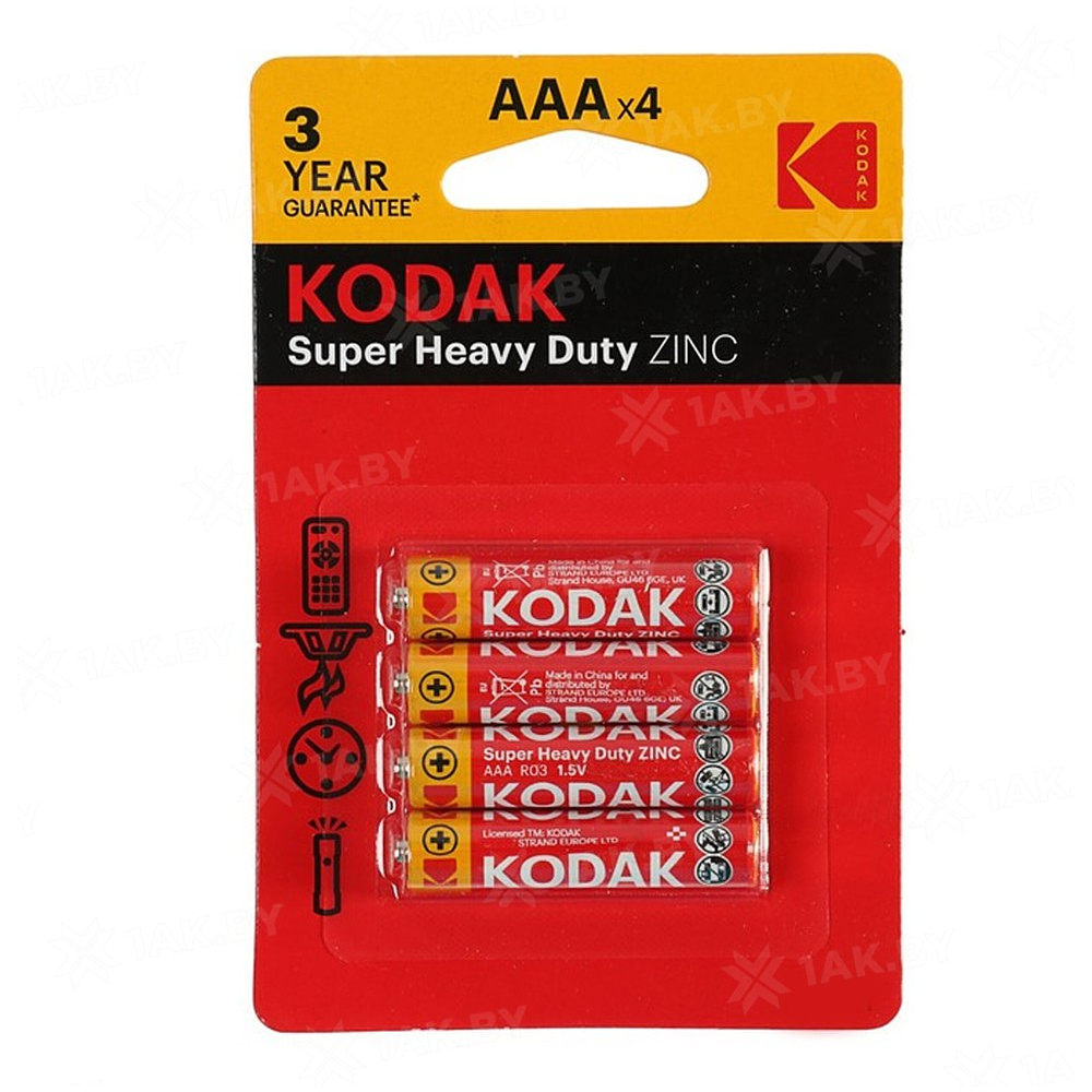 Батарейки алкалиновые Kodak Extra Heavy Duty BL, 1,5 V,  R03 (AAA) 4 шт