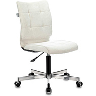 Кресло для персонала Бюрократ 