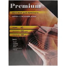 Обложка для переплета Office Kit, A3, картон под кожу, черная, 100 шт 