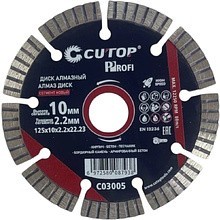Диск алмазный сегментный CUTOP Profi НОВЫЙ, 125
