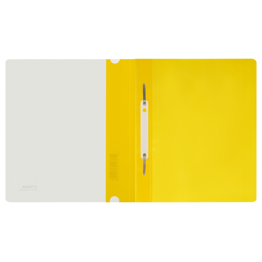 Папка скоросшиватель "Стамм", А5, желтый - 2