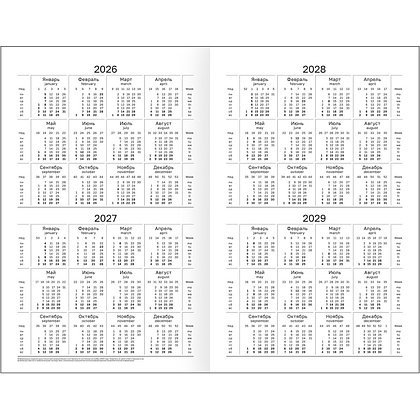 Ежедневник датированный А5 "Бумвинил BG" 2026, бордовый - 2