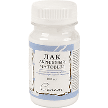 Лак акриловый матовый "Сонет"