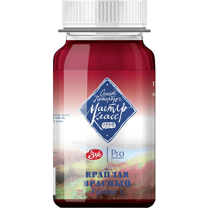Краски гуашевые "Мастер-класс", 339 краплак красный, 100 мл, банка