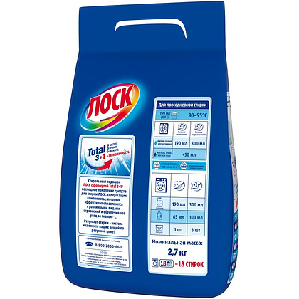 Порошок стиральный Лоск Горное озеро, 2,7 кг, автомат - 7