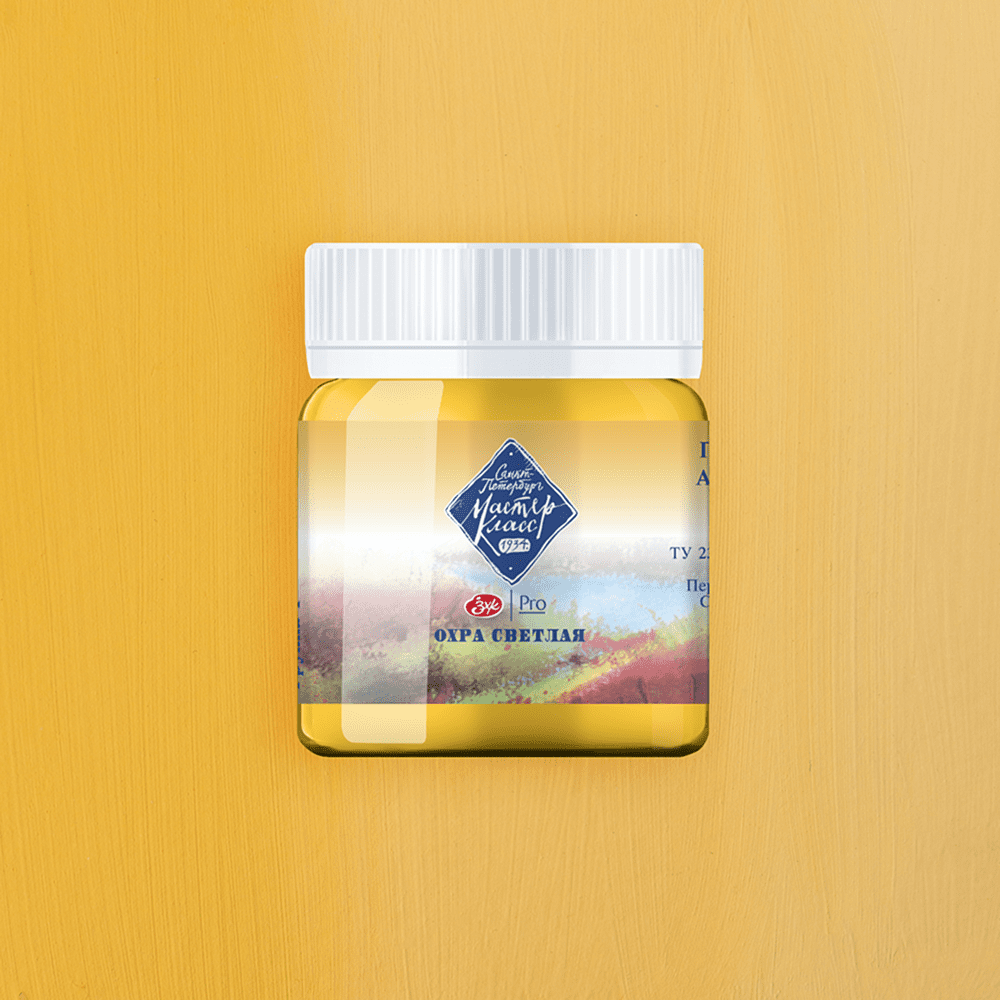 Краски гуашевые "Мастер-класс", 206 охра светлая, 40 мл, банка - 2