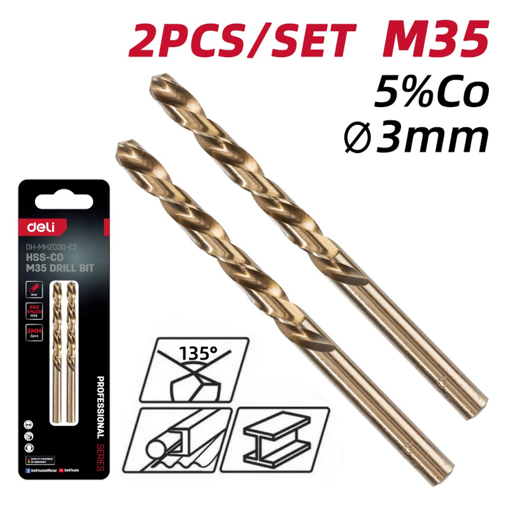 Сверло по металлу Deli RS EDH-MHZ030-E2, 2 шт, 3.0 мм, DIN 338, HSCo 5% - 2