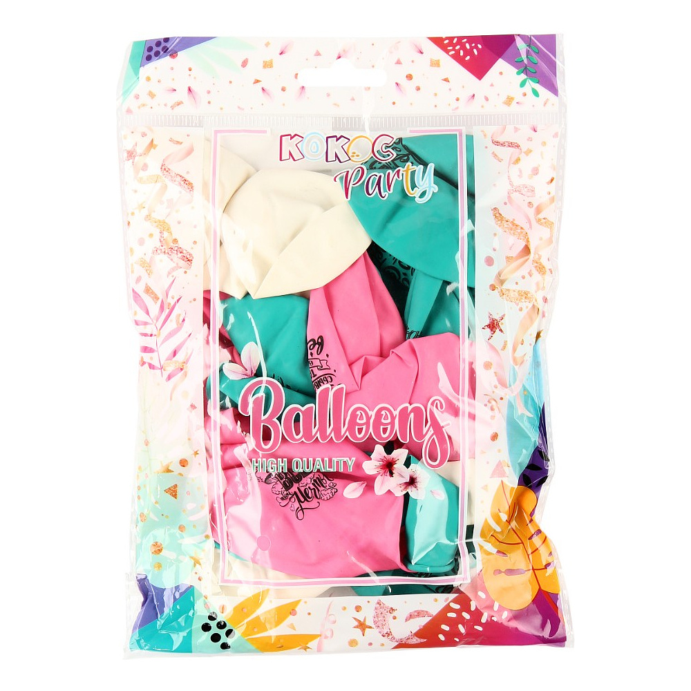 Шар воздушный "Для тебя!", 25 шт, с рисунком, ассорти - 2