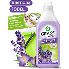 Средство моющее для пола "ARENA Лаванда", 1 л, нейтральное
