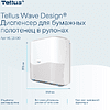 Диспенсер Tellus Matic, для полотенец в рулонах белый, HT1 - 11