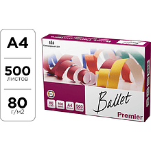 Бумага "Ballet Premier", А4, 500 листов, 80 г/м2