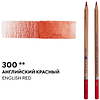 Карандаш акварельный "Белые ночи", 300 английский красный - 2