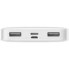 Внешний аккумулятор Baseus "PPBD050002", 10000 mAh, белый