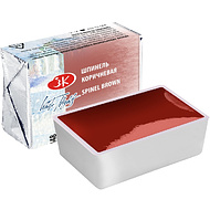 Краски акварельные 