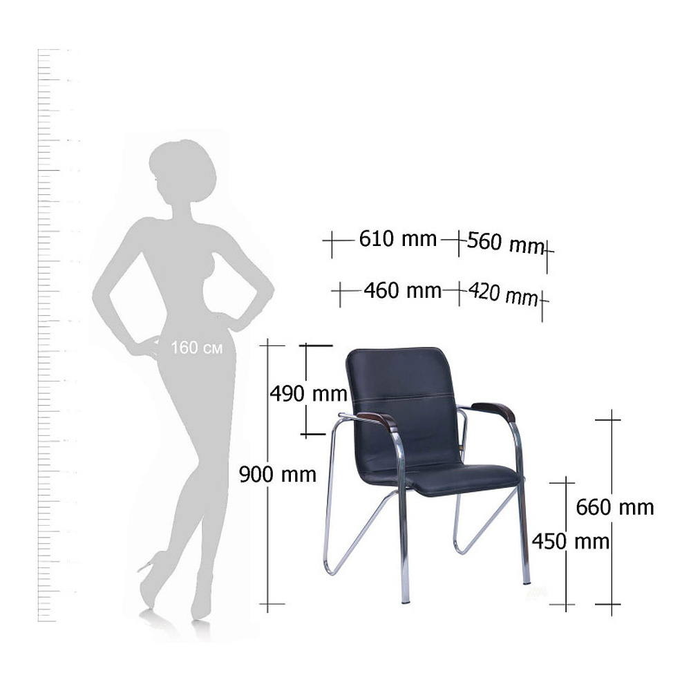 Стул для посетителей SitUp "Samba Chrome", хром, кожзам, черный  - 2