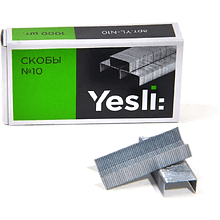 Скоба "Yesli:", №10, 1000 шт, металлик
