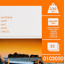 Фотобумага матовая для струйной фотопечати "Lomond", А4, 25 листов, 230 г/м2