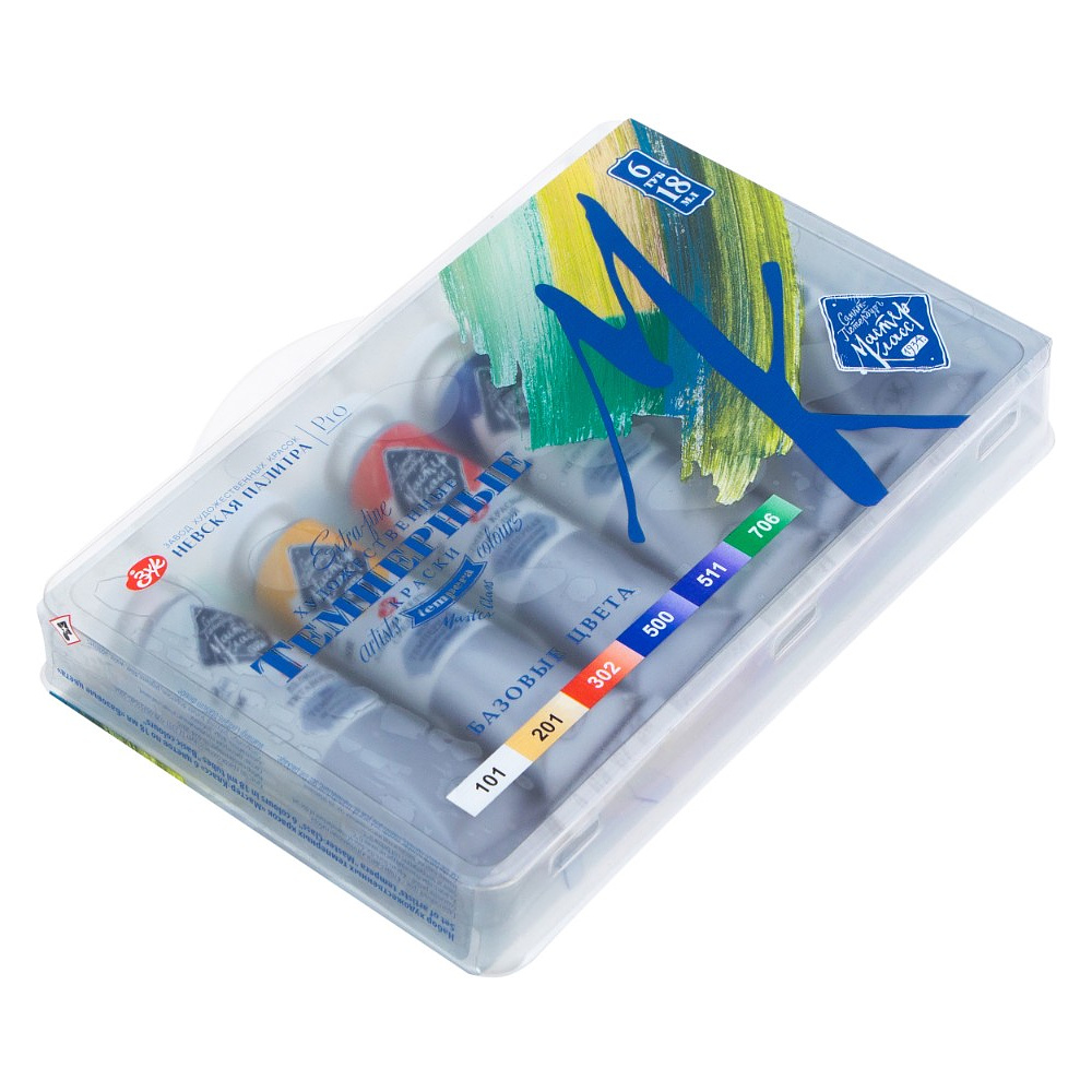 Краски темперные "Мастер Класс базовые цвета", набор 6 цветов, тубы - 2