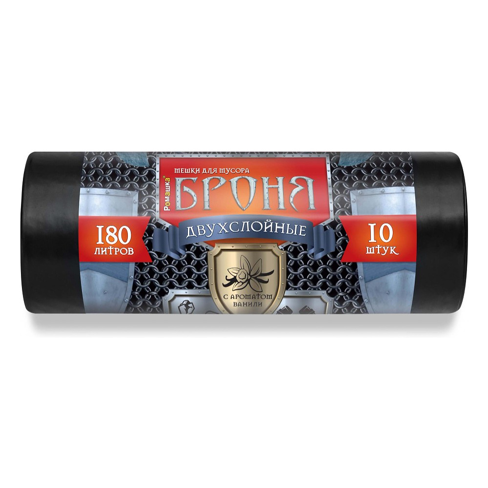Мешки для мусора Ромашка Броня, 180 л, ПВД, 60 мкм, 90х110 см, 10 шт/рулон, черный