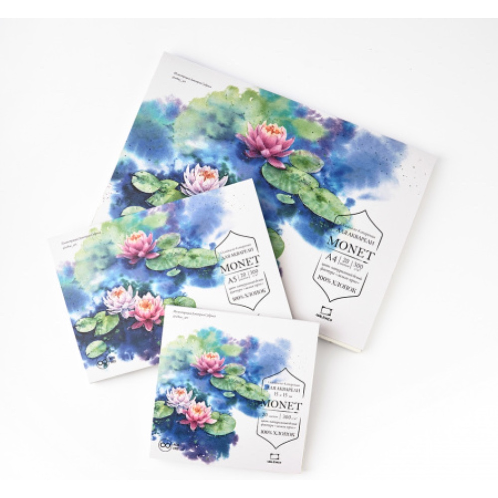 Блок-склейка бумаги для акварели "Monet", А3, 300г/м2, 20 листов