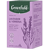 Чайный напиток "Greenfield Tisane Lavender&Verbena", 20 пакетиков x 1.8 г, с лавандой и вербеной - 2