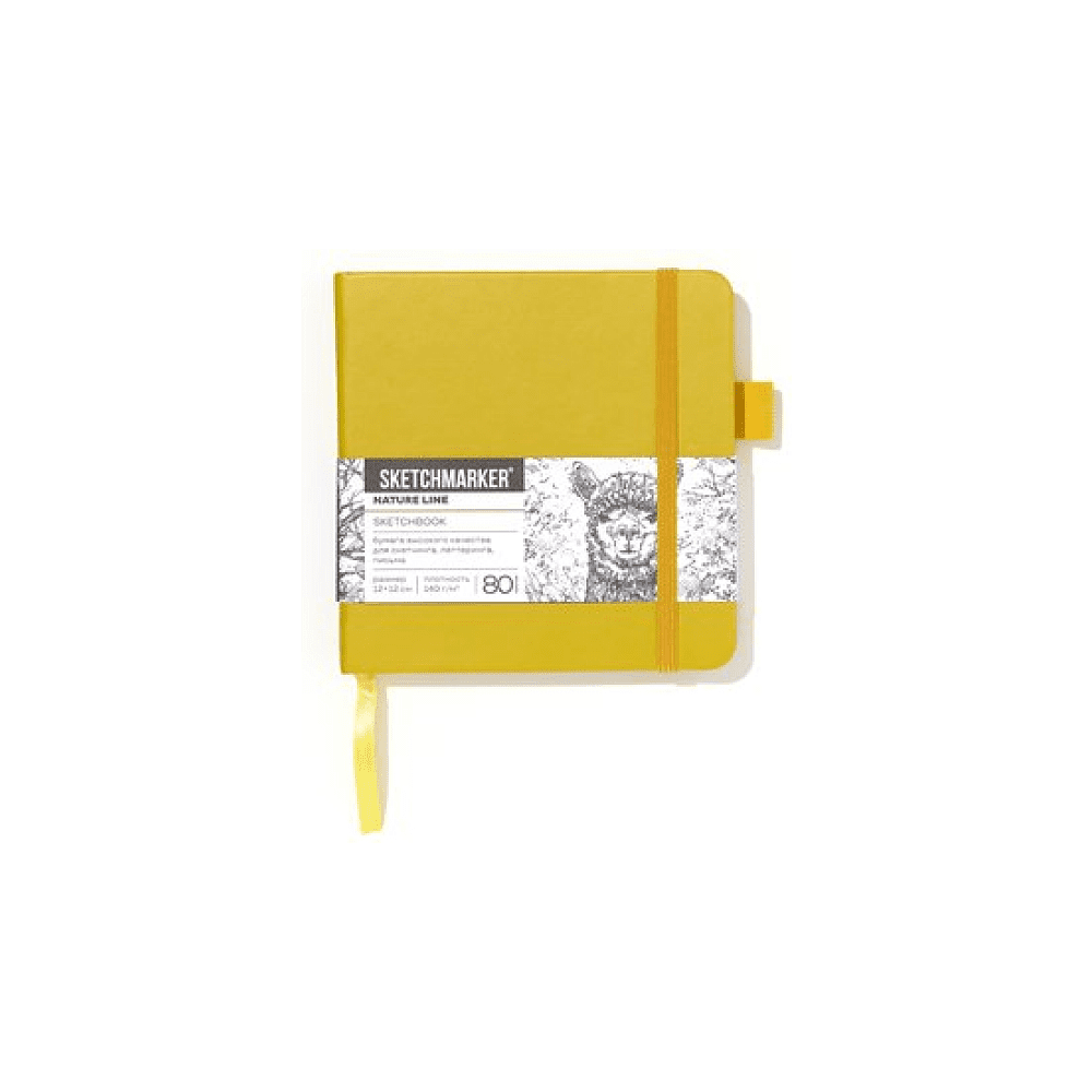 Скетчбук "Sketchmarker", 12х12 см, 140 г/м2, 80 листов, горчичный
